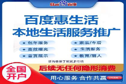 社交媒体信息流广告的创意与投放策略案例